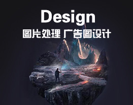 廣州的套餐-UI設(shè)計(jì) LOGO設(shè)計(jì)