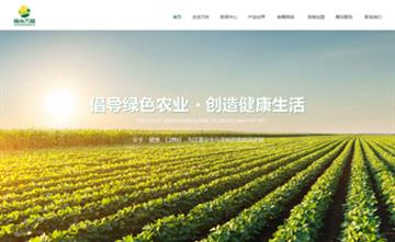 自貢黑羽網(wǎng)絡網(wǎng)頁制作案例-紹興萬林農(nóng)業(yè)科技發(fā)展有限公司