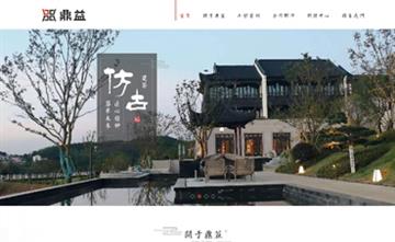 自貢黑羽網(wǎng)絡(luò)網(wǎng)頁制作案例-浙江鼎益古建