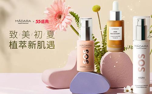 廣州黑羽網(wǎng)絡(luò)案例商城下單系統(tǒng)