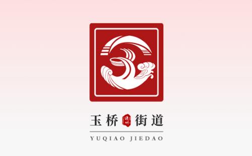 黑羽網(wǎng)絡案例玉橋街道